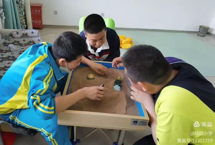 小学生人际交往游戏(小学生人际交往ppt课件免费)