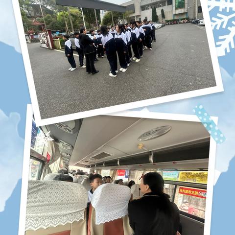 雷锋精神薪火传，城乡携手向未来 ‍———培元中学与庙前镇中心小学开展学雷锋献爱心手拉手结对活动 ‍ ‍ ‍ ‍ ‍ ‍ ‍ ‍