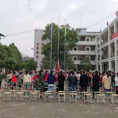 张王小学