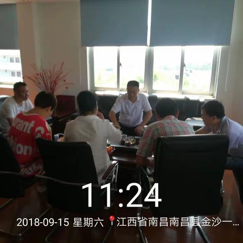 好想和你在一起