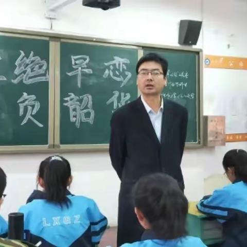 岚县高级中学关于“男女生非正常交往”主题班会的检查通报