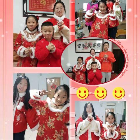 邵思诺多彩的寒假生活