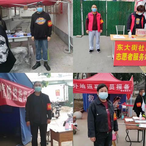 襄城县新华书店向“疫”而行，﻿﻿冲锋向前！干部职工下沉抗疫一线在行动