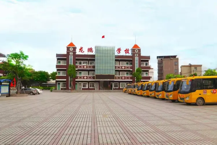 龙鹏学校图片图片