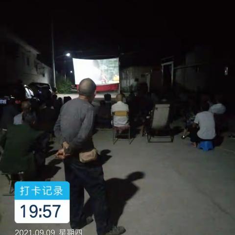 龙岗街道乡村公益电影放映接地气、顺民意、暖民心