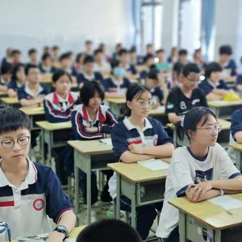 实验中学七（16）班暑假安全教育