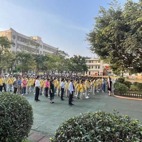 朝气蓬勃新学期 兔飞猛进奔未来———中国工农红军琼崖纵队红军小学2023年春季新学期开学典礼