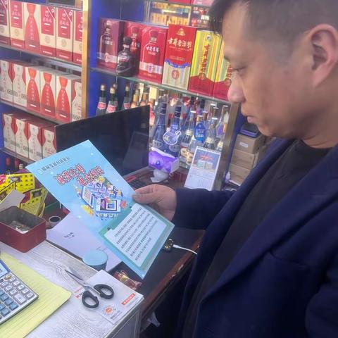 减费让利，惠企利民。
