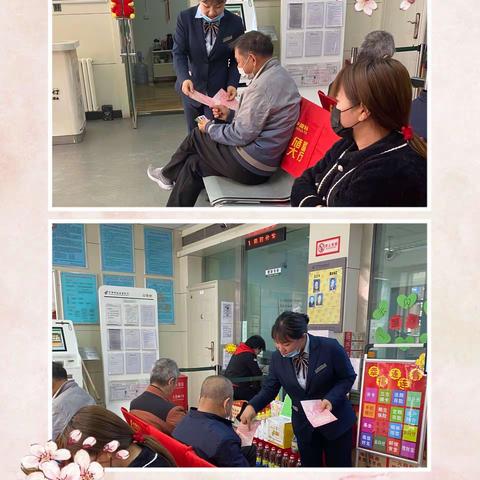 商都星级会员提升微沙龙❤️