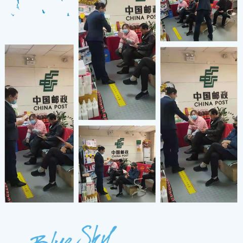 商都VIP客户答谢活动