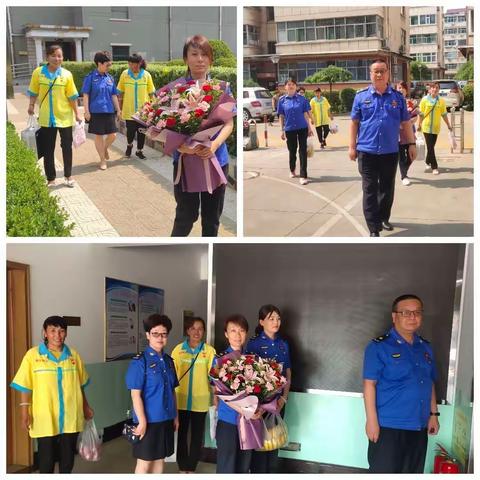 西城所党支部“七一”节走访慰问老红军