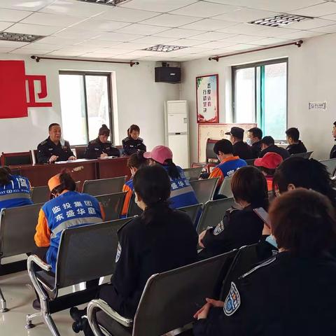 绿色清明，西城所做有力保障