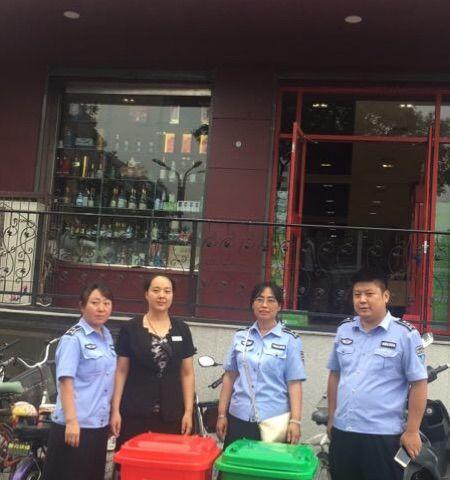 西城市积极响应，落实餐厨垃圾收集