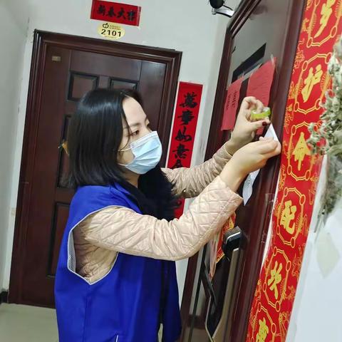 疫情当前不放松      恪尽职守显担当