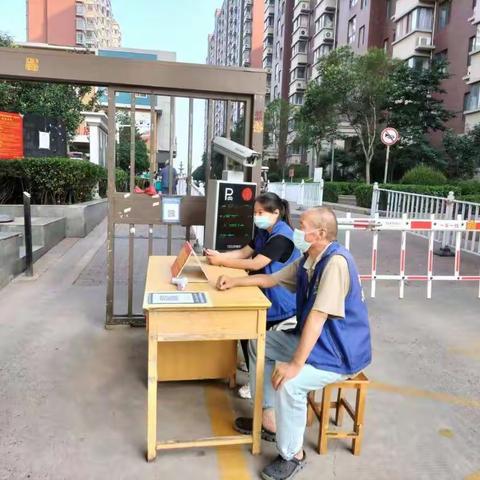 美好家园有你、有我