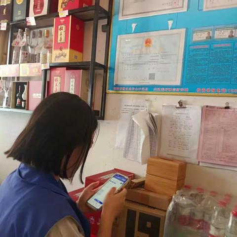 无处不在的我们