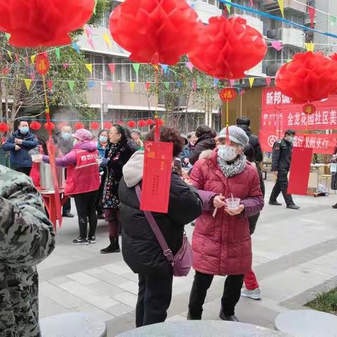 “三方联动”促和谐  热热闹闹庆元宵