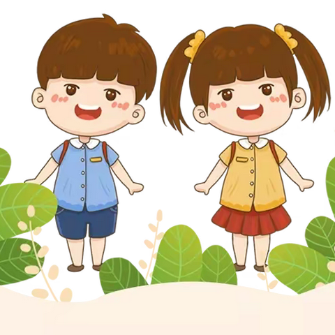 大路第一幼儿园教育实践——《幼小衔接线上学习》