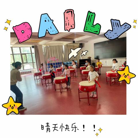 “喜迎党的二十大  共叙民族团结情”——大路第一幼儿园大大二班民族团结主题活动