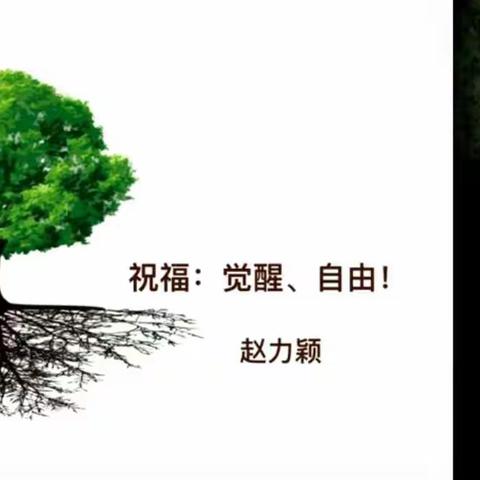 我就是我