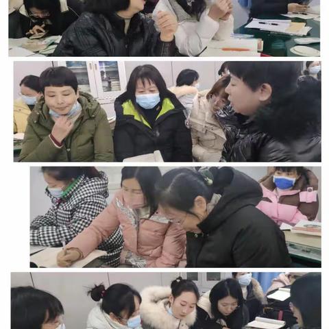 砥志研思   笃行致新——记新密市青屏初中“新课标新课堂”语文组教研活动