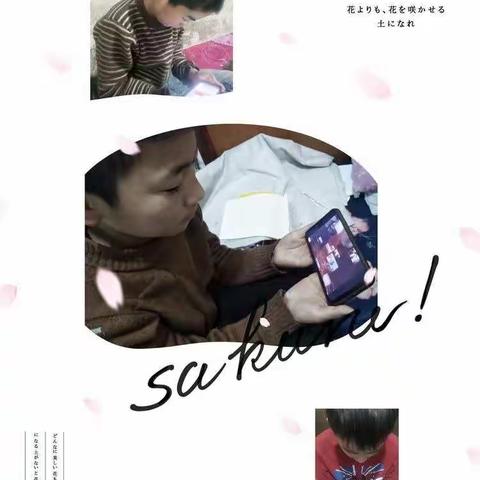 关北小学宪法宣传活动