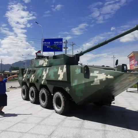 陈尚坤的快乐暑假