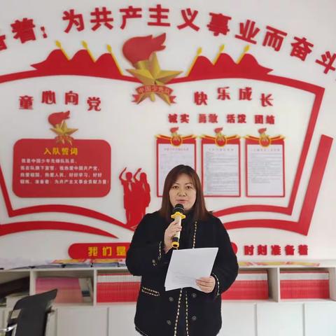 平顶山市明珠世纪小学上好放假前“最后一课”