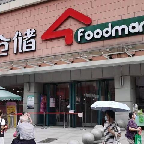 江北一区五星营运巡店报告--北湖店