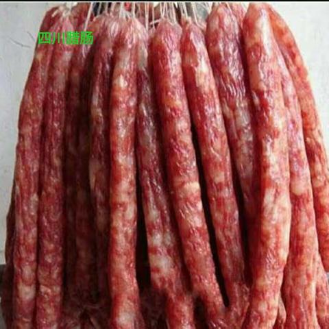 加工四川香肠，腊肠，陕南腊肉