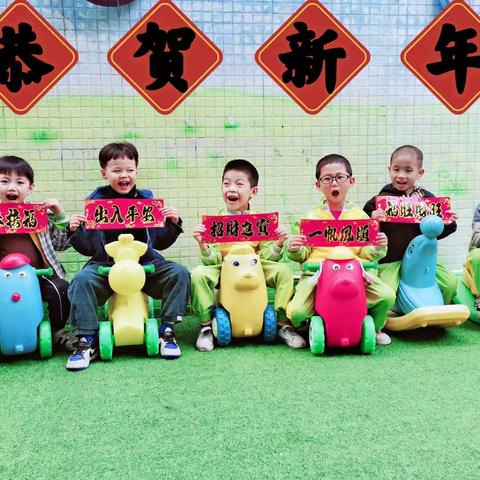 锦旭幼儿园2022年寒假放假通知