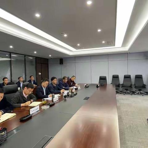 工投集团召开安全生产专题视频会议