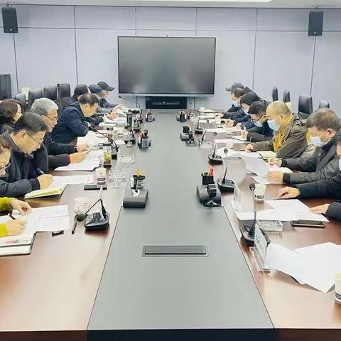 西安工投集团召开春节、北京冬奥会、冬残奥会、 全国两会期间信访维稳工作专题会议