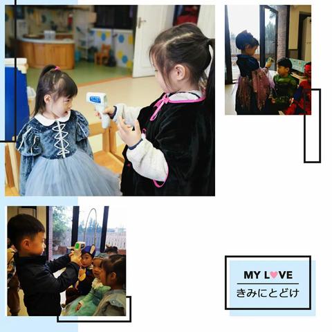 小小值日生在行动
