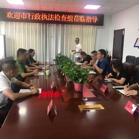 市行政执法检查组对桥东区应急管理局行政执法工作进行检查指导