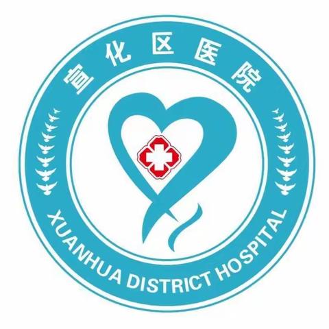 腔镜科特色治疗技术：结肠灌注