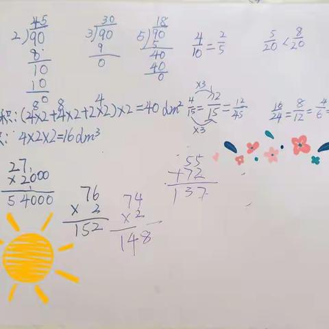 盛夏相遇期末，这里有份特殊的“答卷”🌾🌾🌾🧡ྀི💛ྀི❤️ྀི