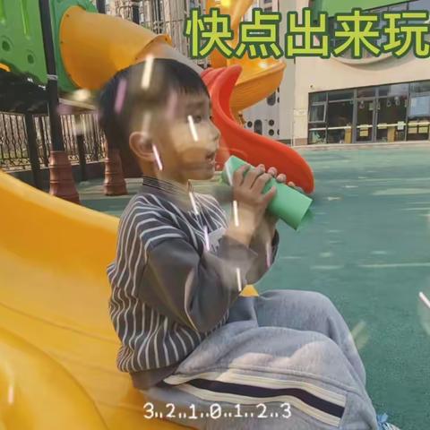 幼儿园的快乐时光——天水苑幼儿园中三班