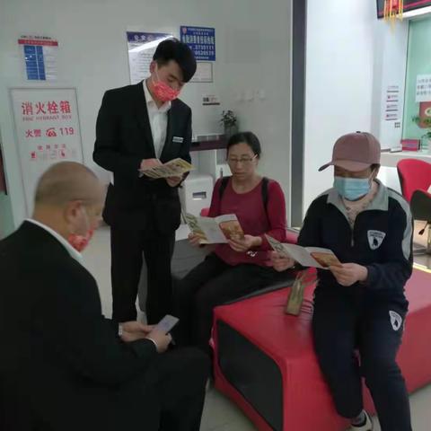 工行泸西支行积极开展2021年“3.15”金融消费者权益保护宣传活动