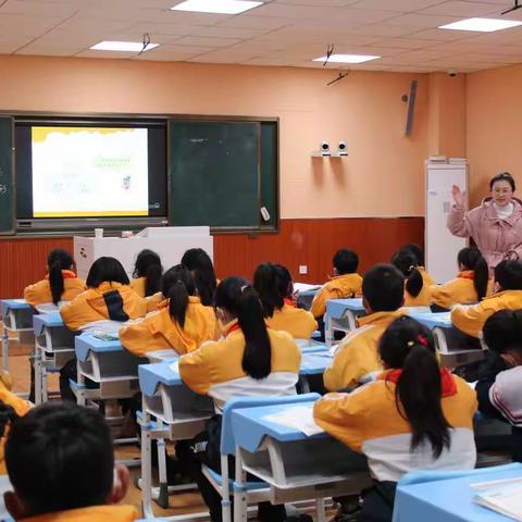 以研促教，以教提质——亳州市第四小学数学公开课活动