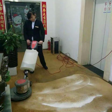 赛高项目～环境事务部今天重点工作
