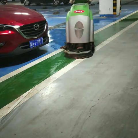 赛高项目～环境事务部今天重点工作