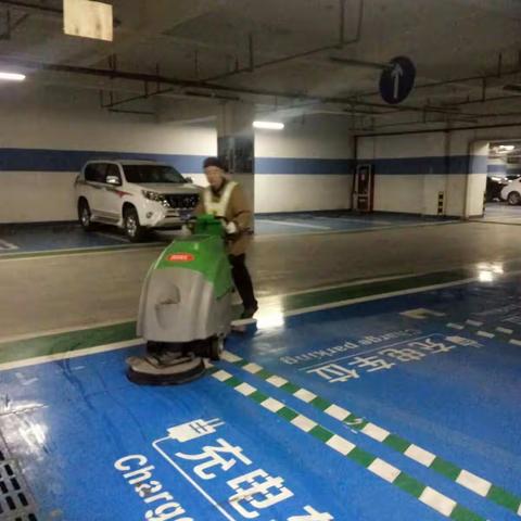赛高项目～环境事务部今天重点工作