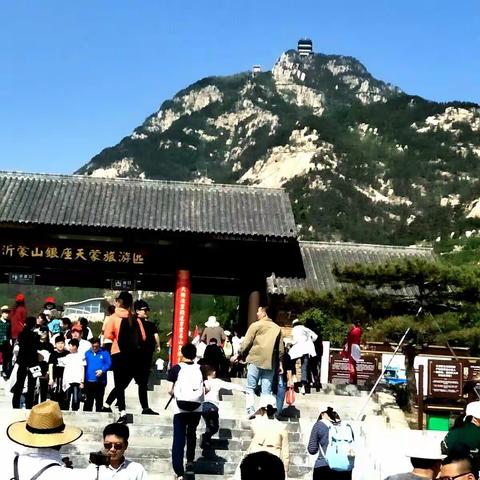 17年小游（五）五一银座天蒙纪念