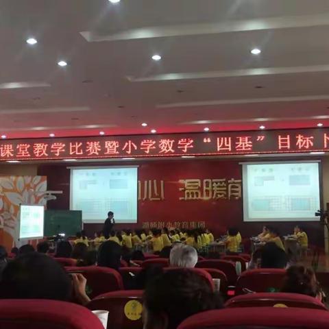 2017学年个人成长足迹