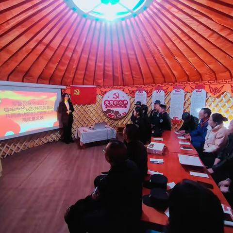 “军警民联合走边关，共学党的二十大”主题党日活动