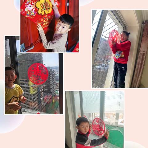 2020级小种子班春节实践活动