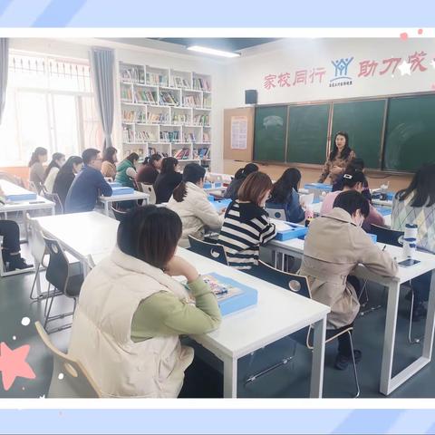 阳光心理，健康成长---济南泉景中学小学部心理健康教育主题活动纪实