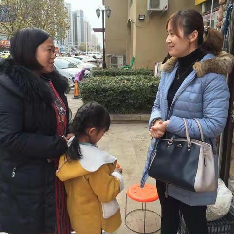 家校沟通，温暖你我——尚村小学二年级家访纪实