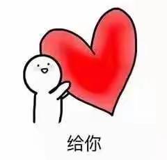 徐堤完小五年级二班家访活动展示——释放你的青春，展现你的活力